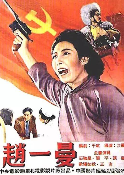 旅游学院成绩单办理